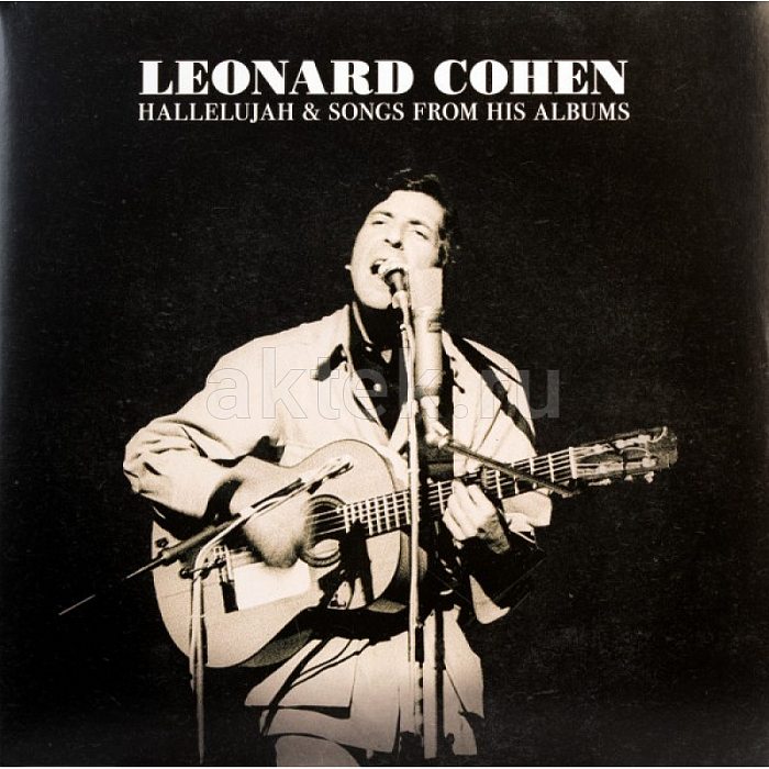 Виниловая пластинка LEONARD COHEN - HALLELUJAH & SONGS FROM HIS ALBUMS 180 GRAM BLACK VINYL 12"