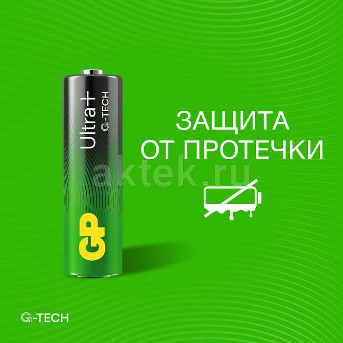 GP Ultra Plus G-TECH LR6 1 шт 7
