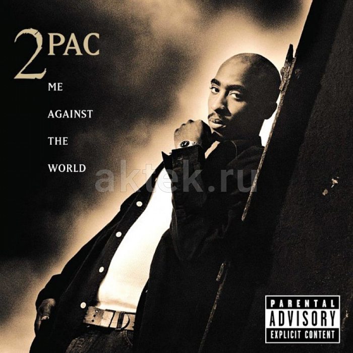Виниловая пластинка 2PAC - ME AGAINST THE WORLD 180 GRAM BLACK VINYL 12"