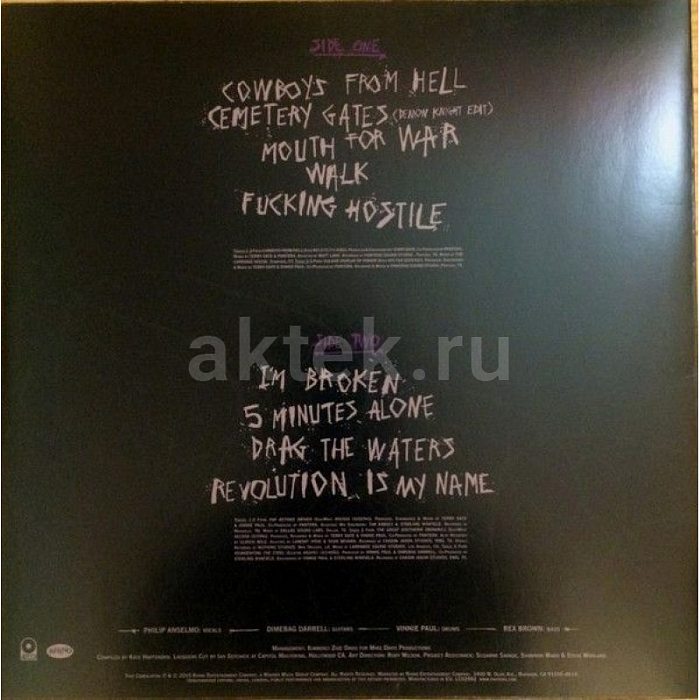 Виниловая пластинка PANTERA - HISTORY OF HOSTILITY SILVER VINYL 12" 2