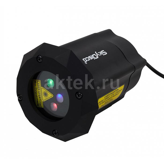 Лазерный проектор новогодний уличный SkyDisco Garden RGB 50 Galaxy 2