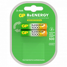 Аккумулятор GP HR03 AAA 1000