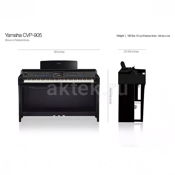 Yamaha CVP-905PE цифровое пианино, 88 клавиш, 256 голосов, 1844 тембра 5