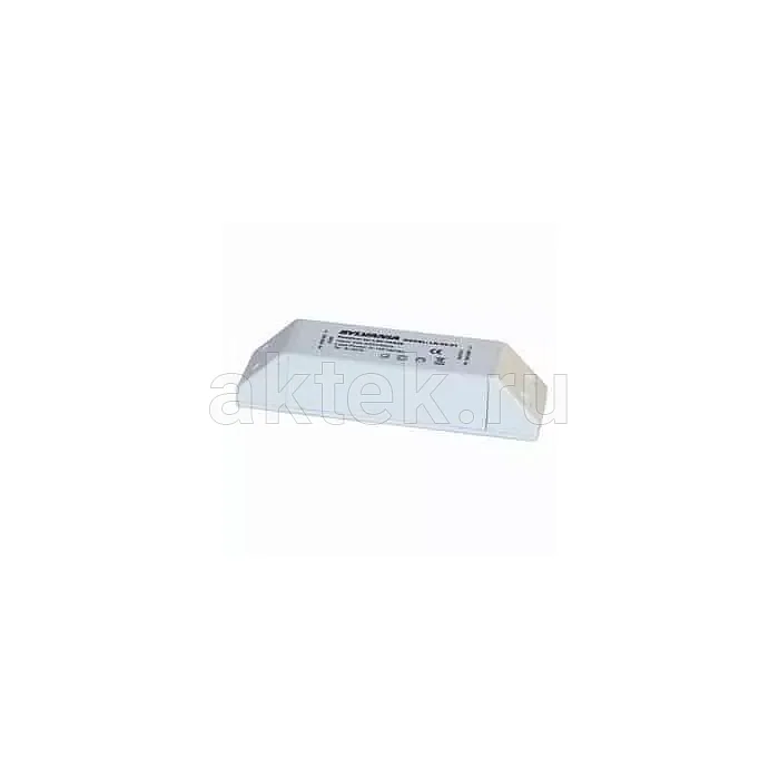 Sylvania PAR56 Receiver контроллер светодиодных ламп