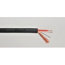 Mogami 3080-00 цифровой кабель DMX/AES/EBU digital AUDIO cable 110