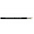 Cordial CCAT 6 HIGHFLEX BLACK гибкий Ethernet кабель Cat6 26 AWG