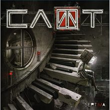Виниловая пластинка СЛОТ - SEPTIMA BLACK VINYL 12"
