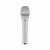 Yamaha YDM707W динамический вокальный микрофон, суперкардиоидная диаграмма