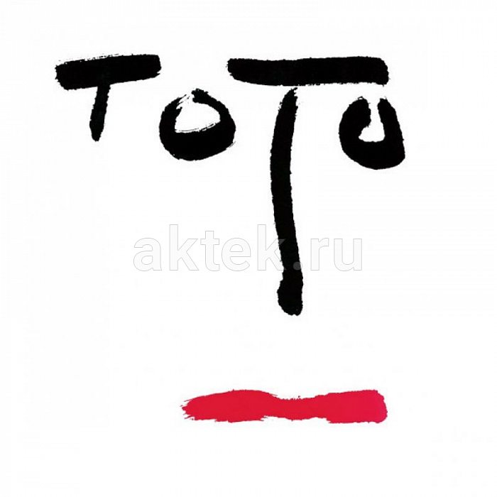 Виниловая пластинка TOTO - TURN BACK 180 GRAM BLACK VINYL 12"