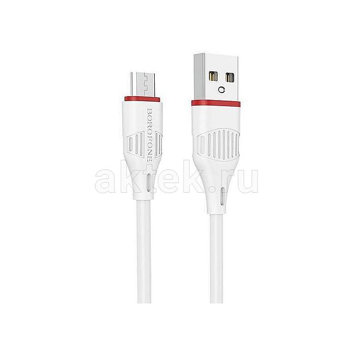 Кабель USB 2.0 Am-microB Borofone BX17 белый