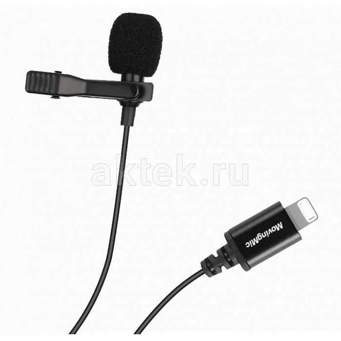 Петличный микрофон для айфона MovingMic RL3 3