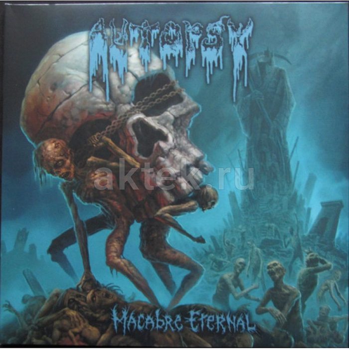 Виниловая пластинка AUTOPSY - MACABRE ETERNAL 180 GRAM BLACK VINYL 12"