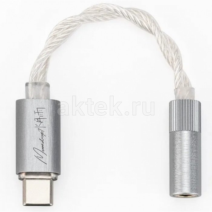 Усилитель для наушников MOONDROP ECHO-B