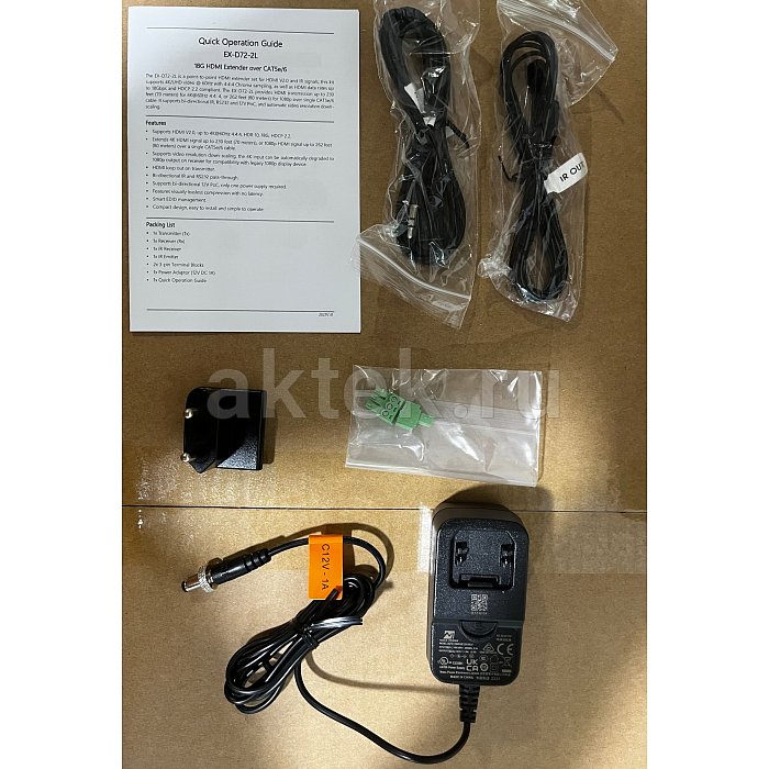 Digis EX-D72-2L HDMI2.0-удлинитель 4K60 до 70м по витой паре 2