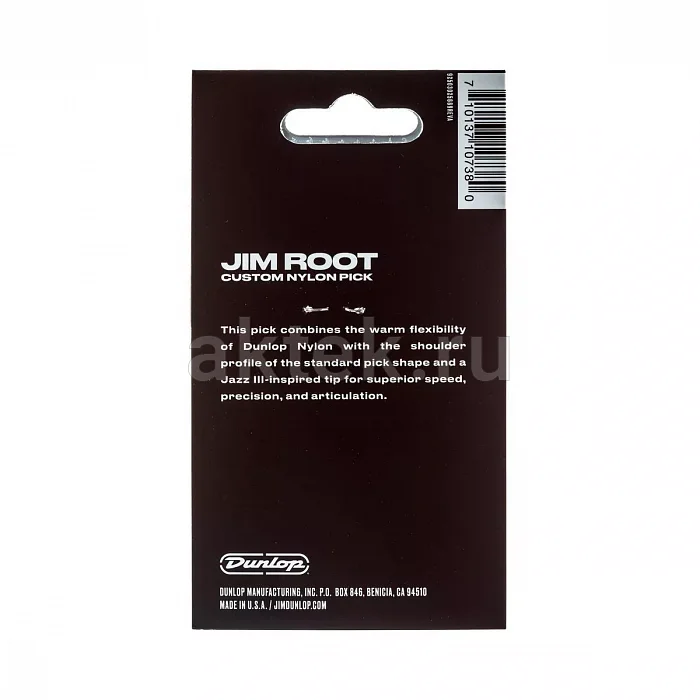 Dunlop 447PJR138 Jim Root Nylon 6Pack медиаторы, нейлон, 1,38 мм 5