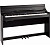Цифровое фортепиано Roland DP603 CB Digital Piano