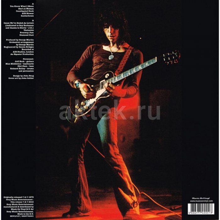 Виниловая пластинка JEFF BECK - BLOW BY BLOW 180 GRAM BLACK VINYL 12" 2