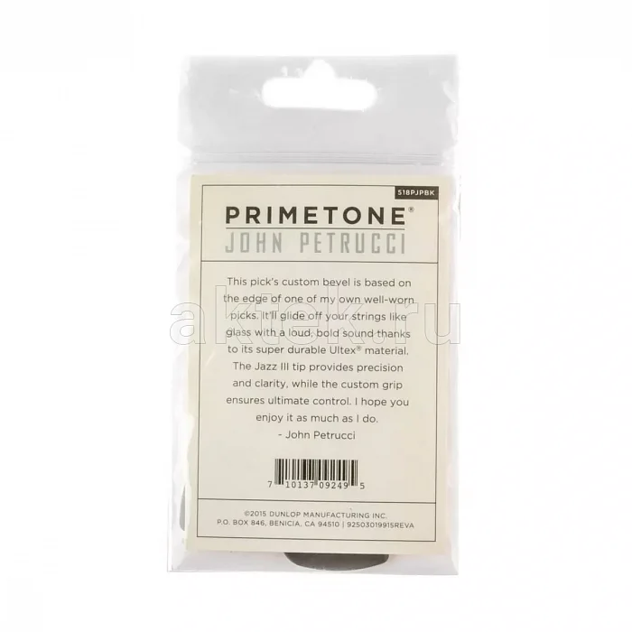 Dunlop 518PJPBK John Petrucci Primetone медиаторы, ultex, 1,38 мм 4