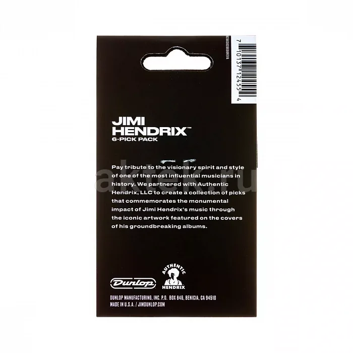 Dunlop JHP03H Jimi Hendrix Electric Ladyland медиаторы, жёсткие, 6 шт 2