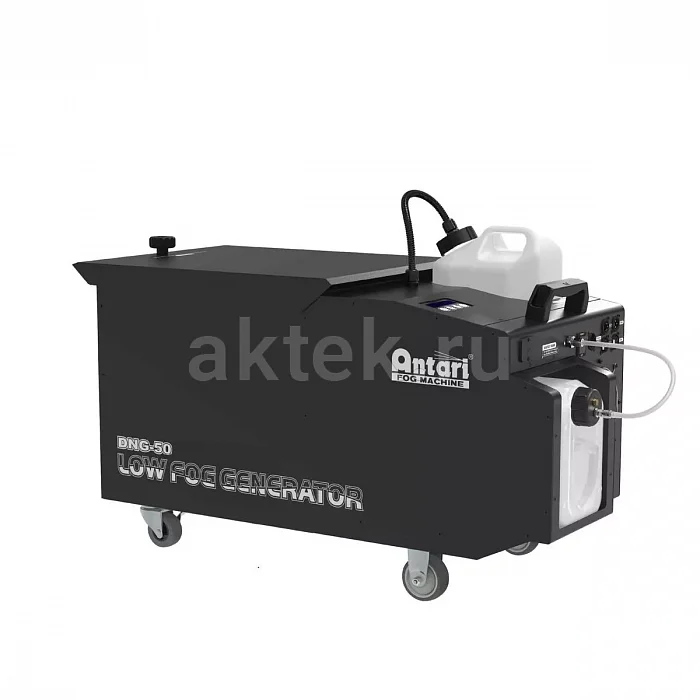 Antari DNG-50 генератор тяжёлого дыма, 2,5 л 2