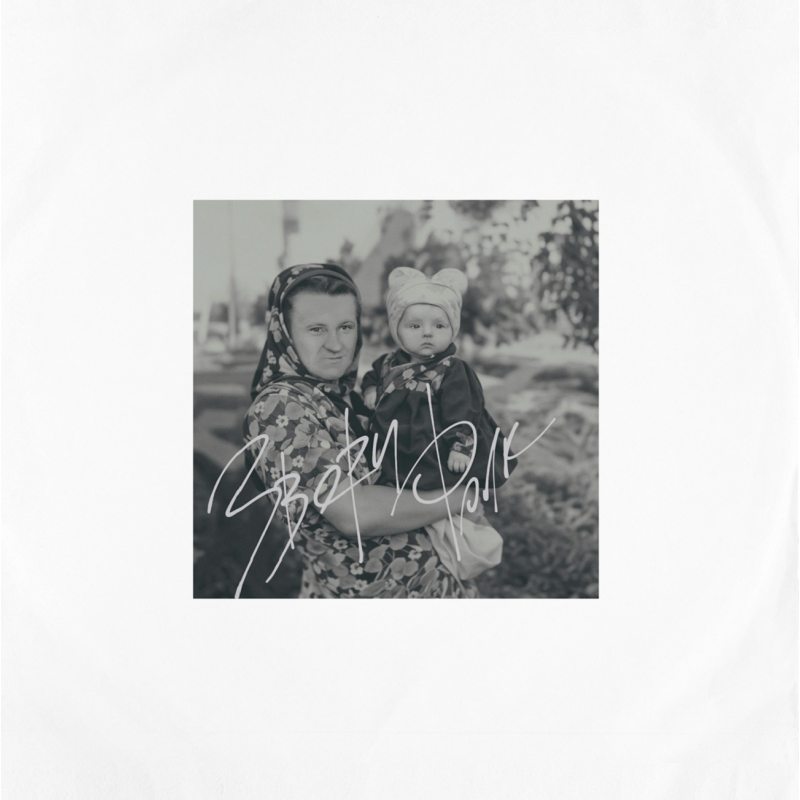 Виниловая пластинка ЗВЕРИ - ФОЛК BLACK VINYL 12" 2