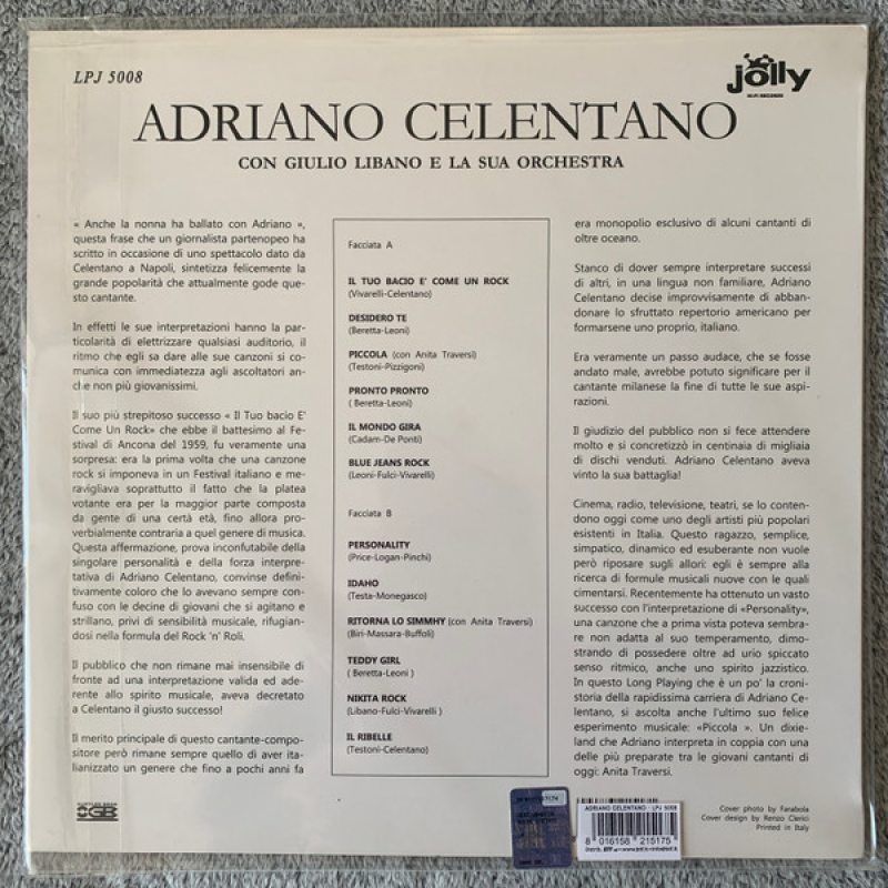 Виниловая пластинка ADRIANO CELENTANO - CON GIULIO LIBANO E LA SUA ORCHESTRA BLACK VINYL 12" 2