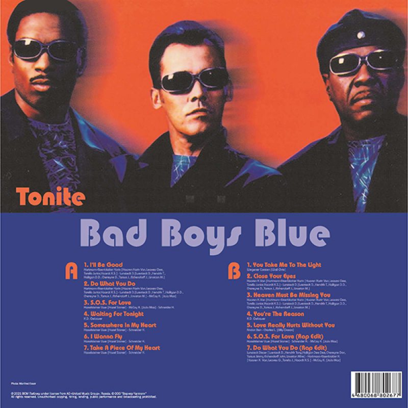 Виниловая пластинка BAD BOYS BLUE - TONITE ORANGE VINYL 12" 3