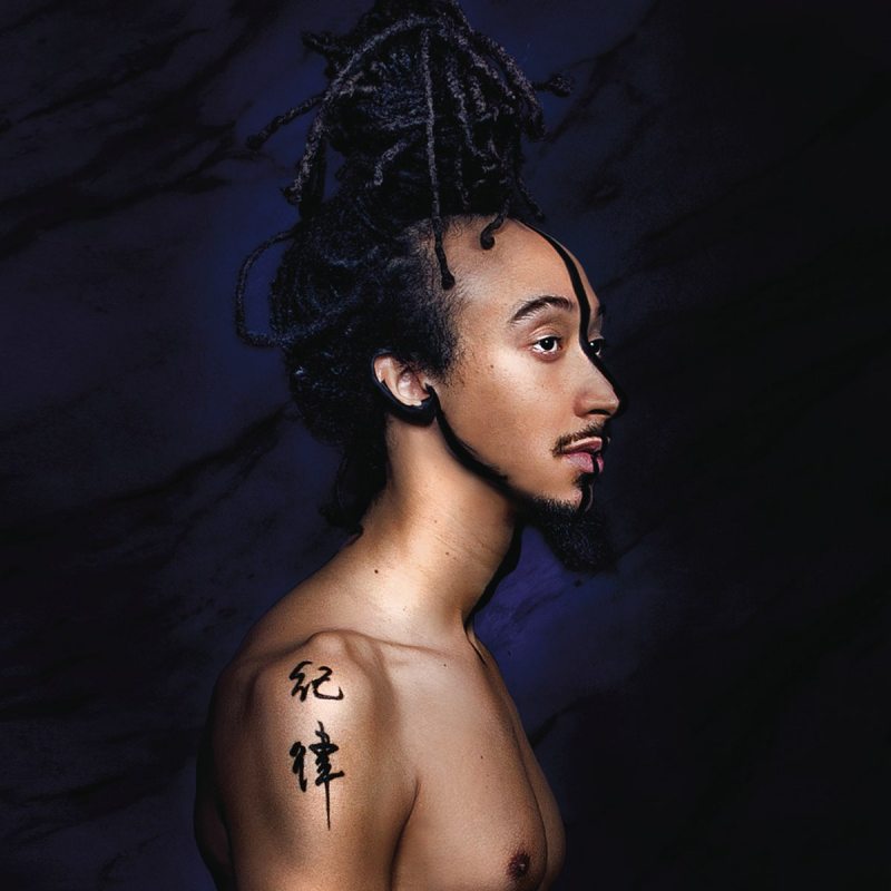Виниловая пластинка THEO CROKER - ESCAPE VELOCITY BLACK VINYL 12" 2