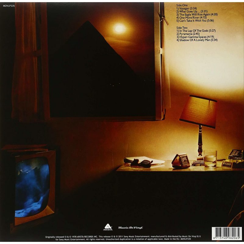 Виниловая пластинка ALAN PARSONS PROJECT - PYRAMID BLACK VINYL 12" 2