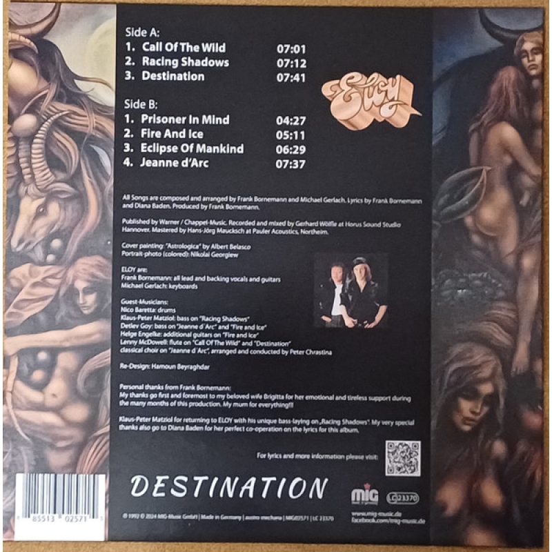 Виниловая пластинка ELOY - DESTINATION BLACK VINYL 12" 2