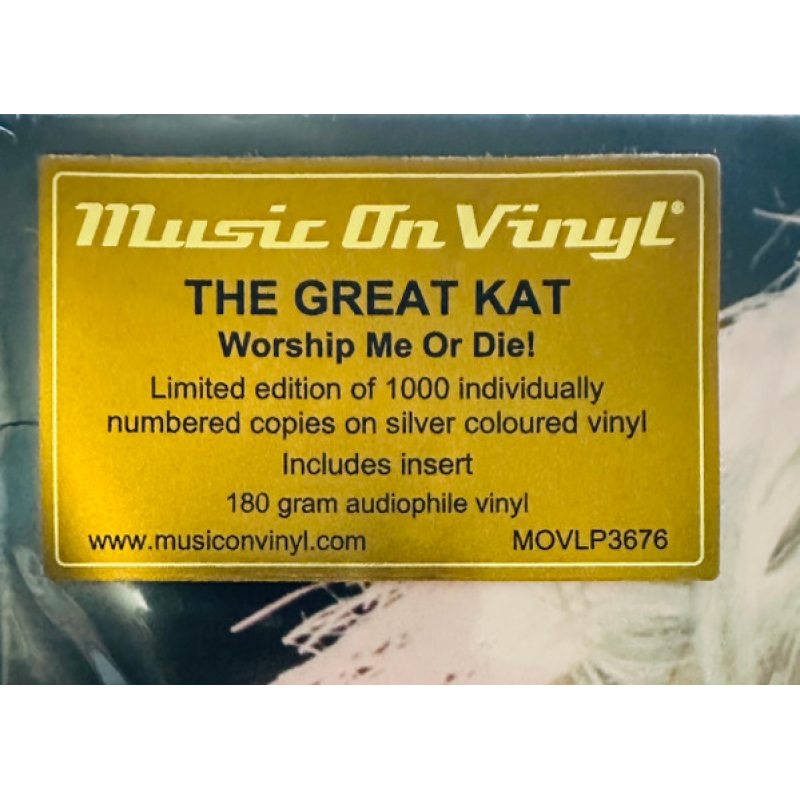 Виниловая пластинка GREAT KAT - WORSHIP ME OR DIE! SILVER VINYL 12" 3