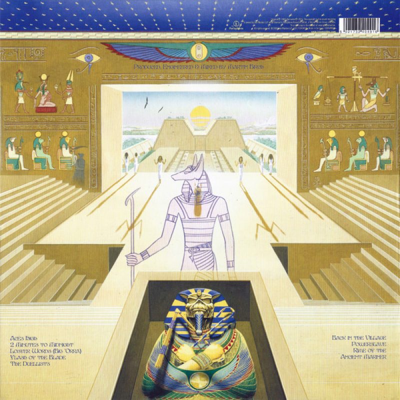 Виниловая пластинка IRON MAIDEN - POWERSLAVE - SPECIAL ZOETROPE EDITION PICTURE VINYL 12" 5