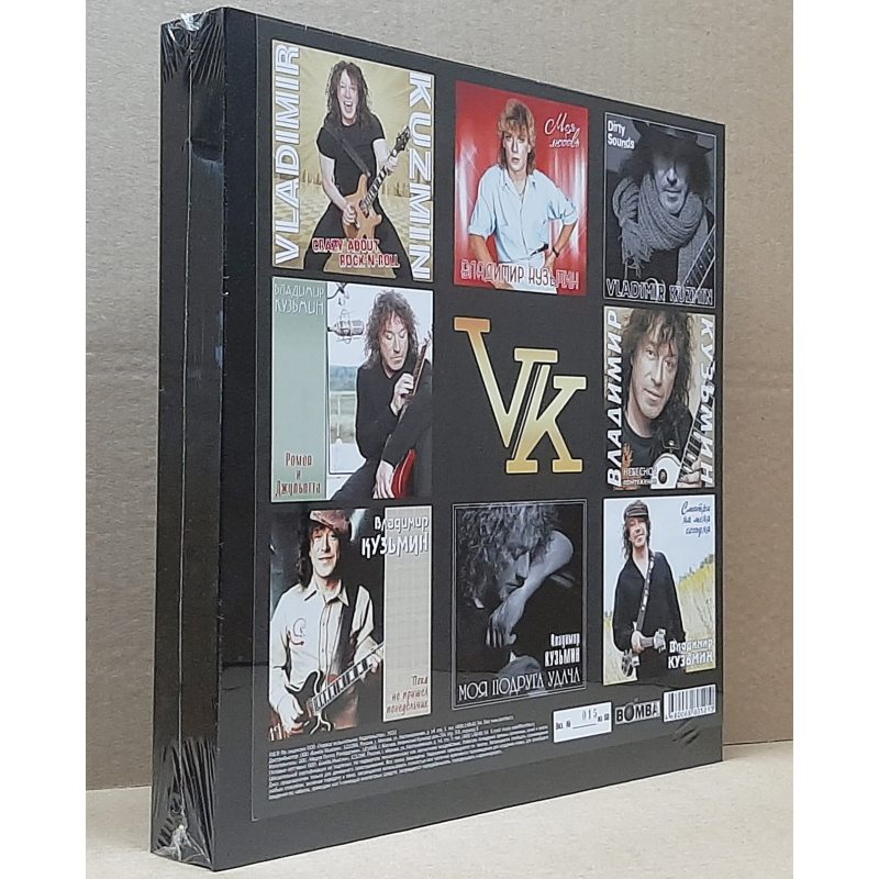 Виниловый бокс-сет ВЛАДИМИР КУЗЬМИН - 8LP BOX Т.2 BLACK VINYL 12" BOX SET 2