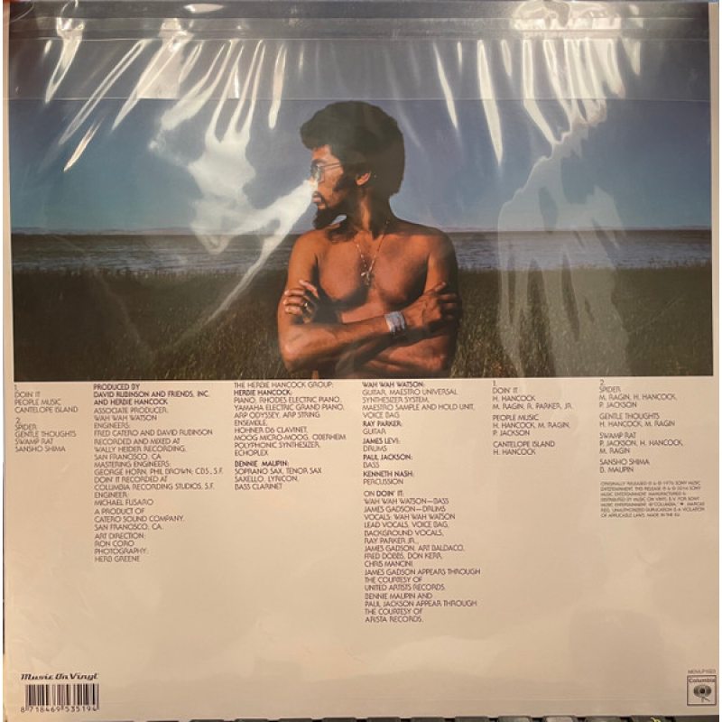 Виниловая пластинка HERBIE HANCOCK - SECRETS BLACK VINYL 12" 2