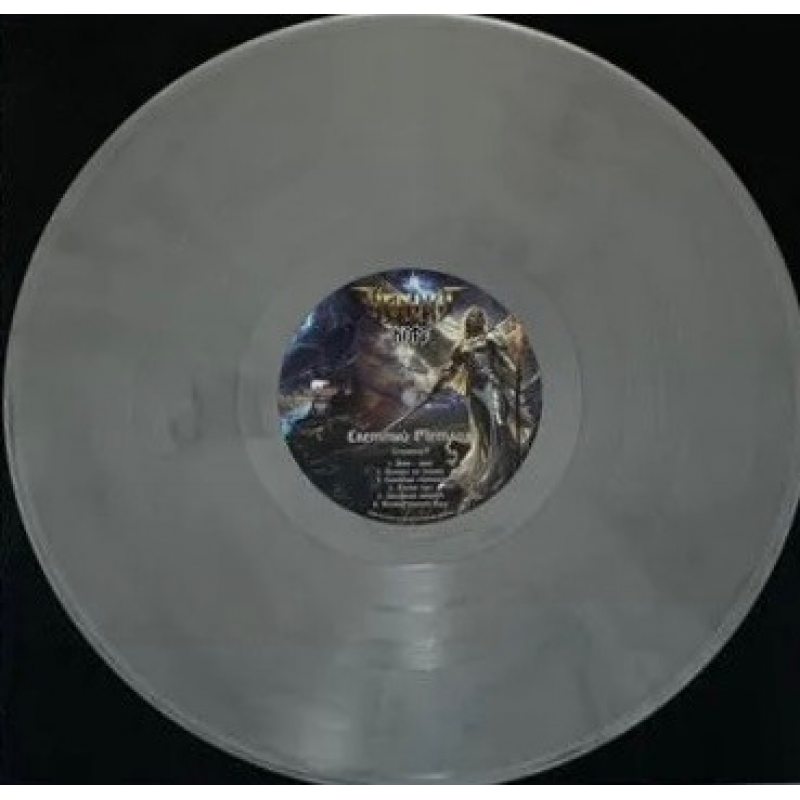 Виниловая пластинка ЧЁРНЫЙ КОФЕ - СВЕТЛЫЙ МЕТАЛЛ SILVER VINYL 12" 3