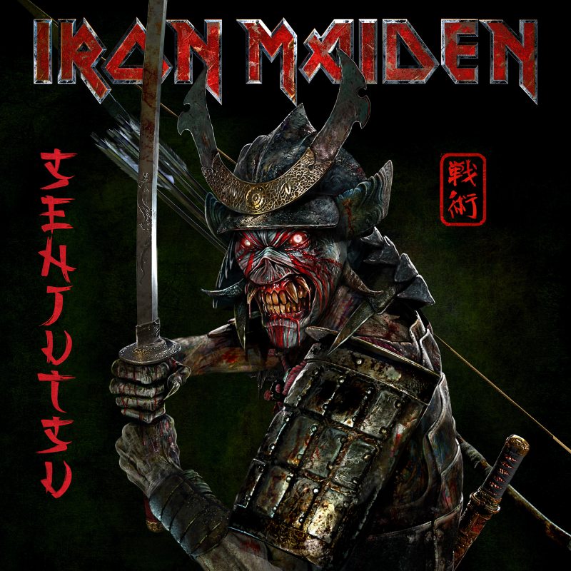 Виниловый бокс-сет IRON MAIDEN - SENJUTSU 180 GRAM BLACK/RED VINYL 12" BOX SET 2