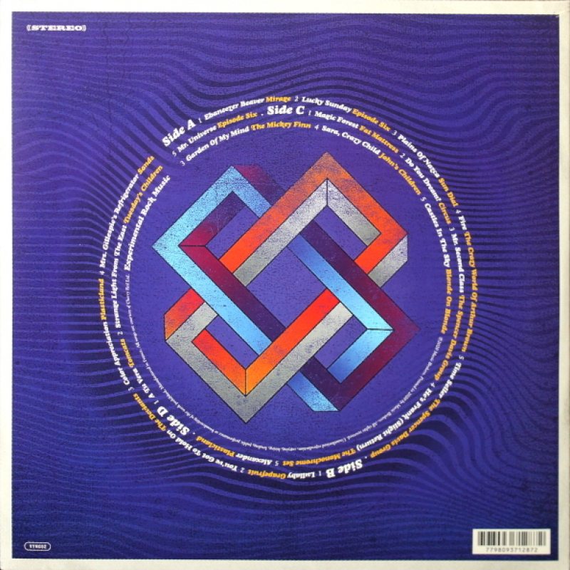 Виниловая пластинка V/A - PSYCHEDELIC ROCK: A TRIP DOWN THE ERA OF EXPERIMENTAL ROCK MUSIC ORANGE AND BLUE VINYL 12" 3