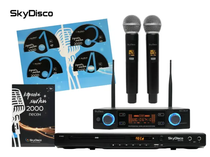 Комплект караоке для дома SkyDisco Karaoke Home Set - 1.0: приставка с баллами, микрофоны, диск 2000 песен
