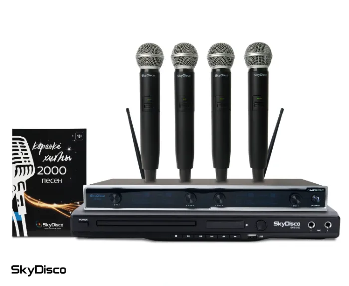 Комплект караоке для дома SkyDisco Karaoke Home Set Plus MIC-WL44: DVD-плеер с баллами, 4 микрофона, диск 2000 песен