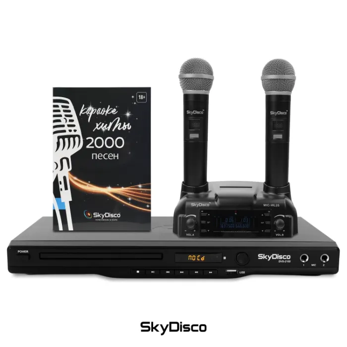 Комплект караоке для дома SkyDisco Karaoke Home Set - 3.0: приставка с баллами, микрофоны, диск 2000 песен
