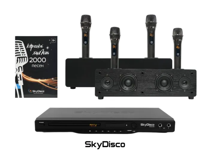 Домашний комплект караоке SkyDisco Karaoke Home Set Plus Final Bass Artifact Black: DVD-плеер, микрофоны, акустика, диск 2000 песен