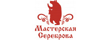 Мастерская Сереброва