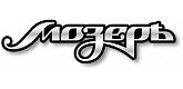 Мозеръ