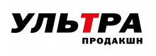 Ультра Продакшн