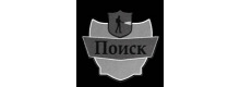 Поиск