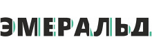 ЭМЕРАЛЬД