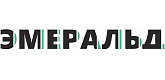 ЭМЕРАЛЬД